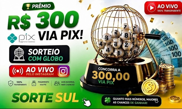 PIX 300